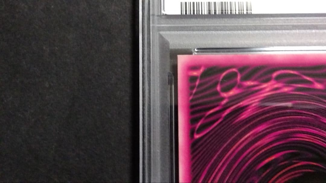 た*け様 PSA6「DDM ブラックマジシャンガール」ピンクシークレット ダンジ