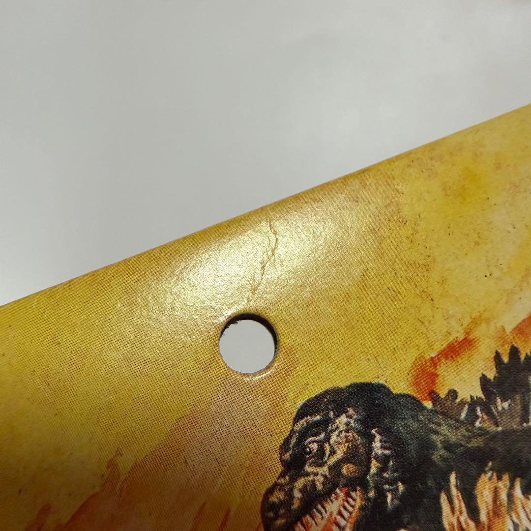 ブルマァク 怪獣シリーズ ゲゾラ ソフビ フィギュア M1号 - メルカリ