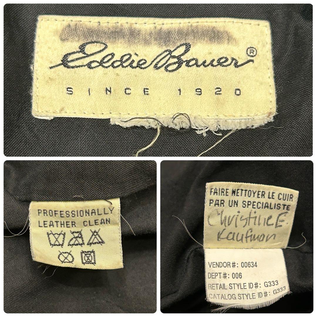Eddie Bauer エディバウワー 白タグ レザージャケット 牛革 カウ