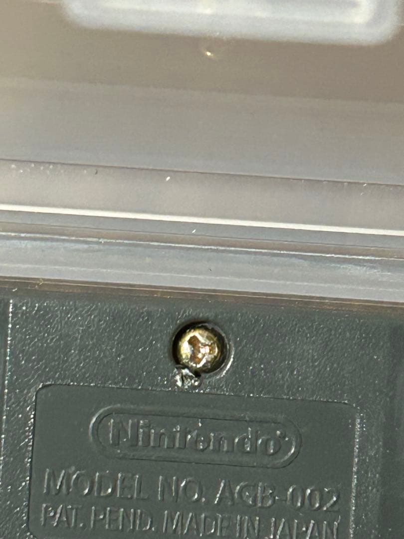 ヒカルの碁グッズまとめ CDカードゲーム