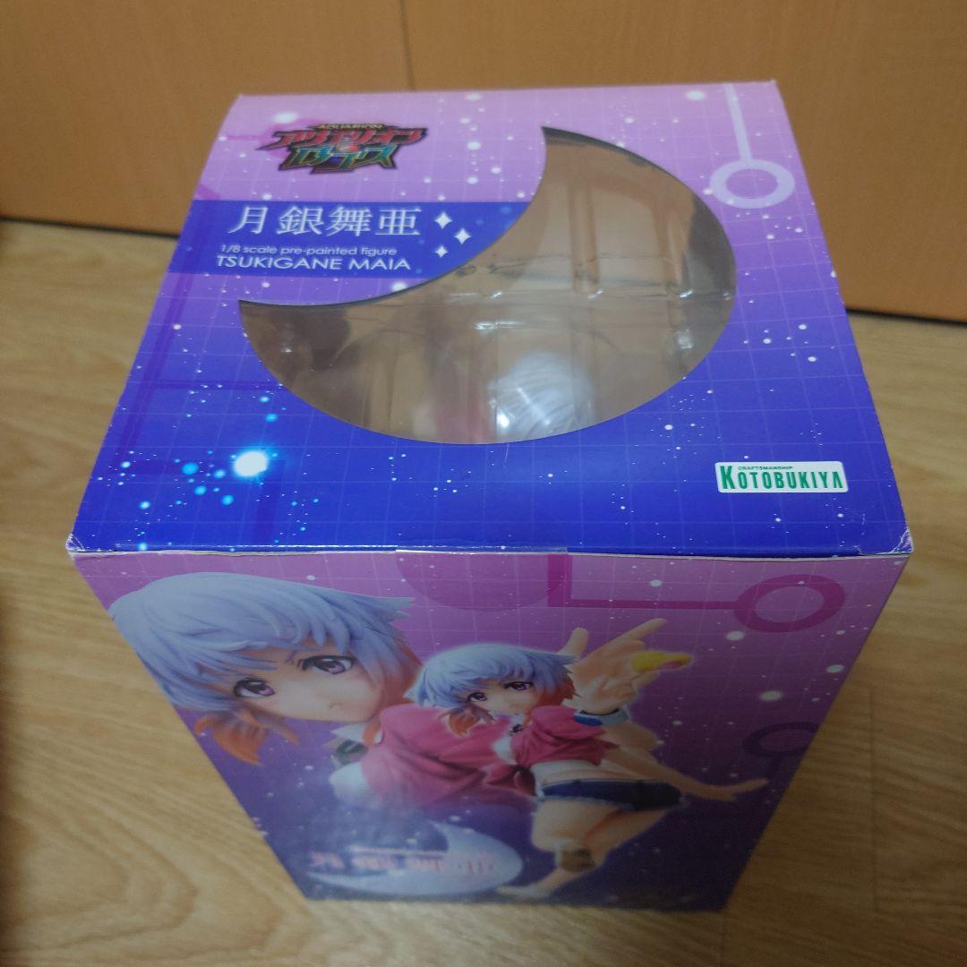 月銀舞亜 「アクエリオンロゴス」 1/8 PVC塗装済み完成品