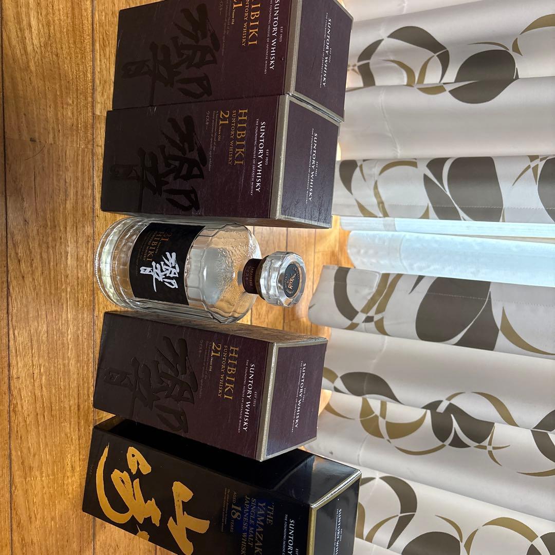 響 21年 & 山崎 18年 から瓶、空箱セット 1/10が山崎18年、響21年など特賞以上！ウイスキー福袋 1本組 限定500