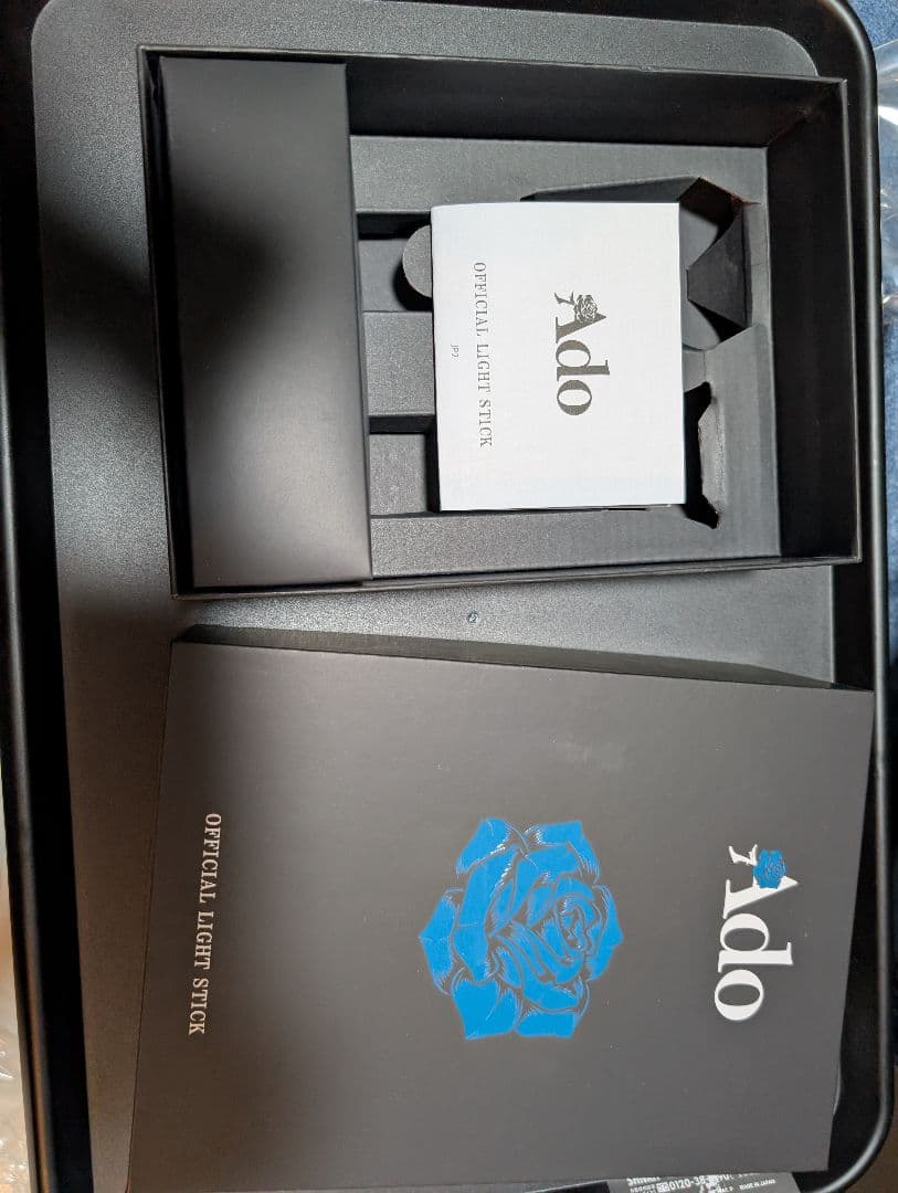 Ado よだか SS席特典ブローチ＆公式ペンライト セット