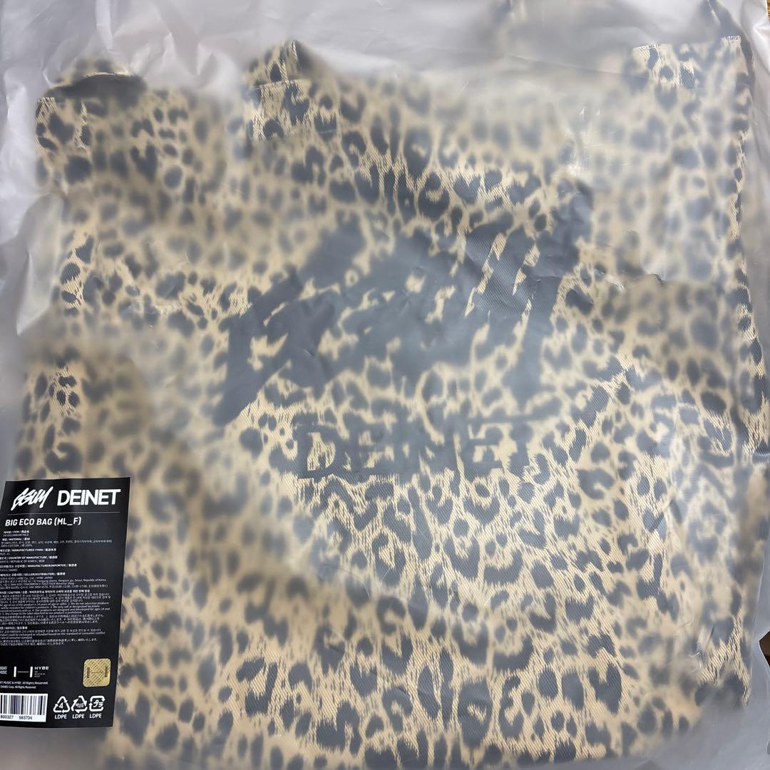 TXT ヨンジュン GGUM× DEINET トート エコバッグ TXT ヨンジュン ☆GGUM× DEINET トート エコバッグ 即日発送 - メルカリ