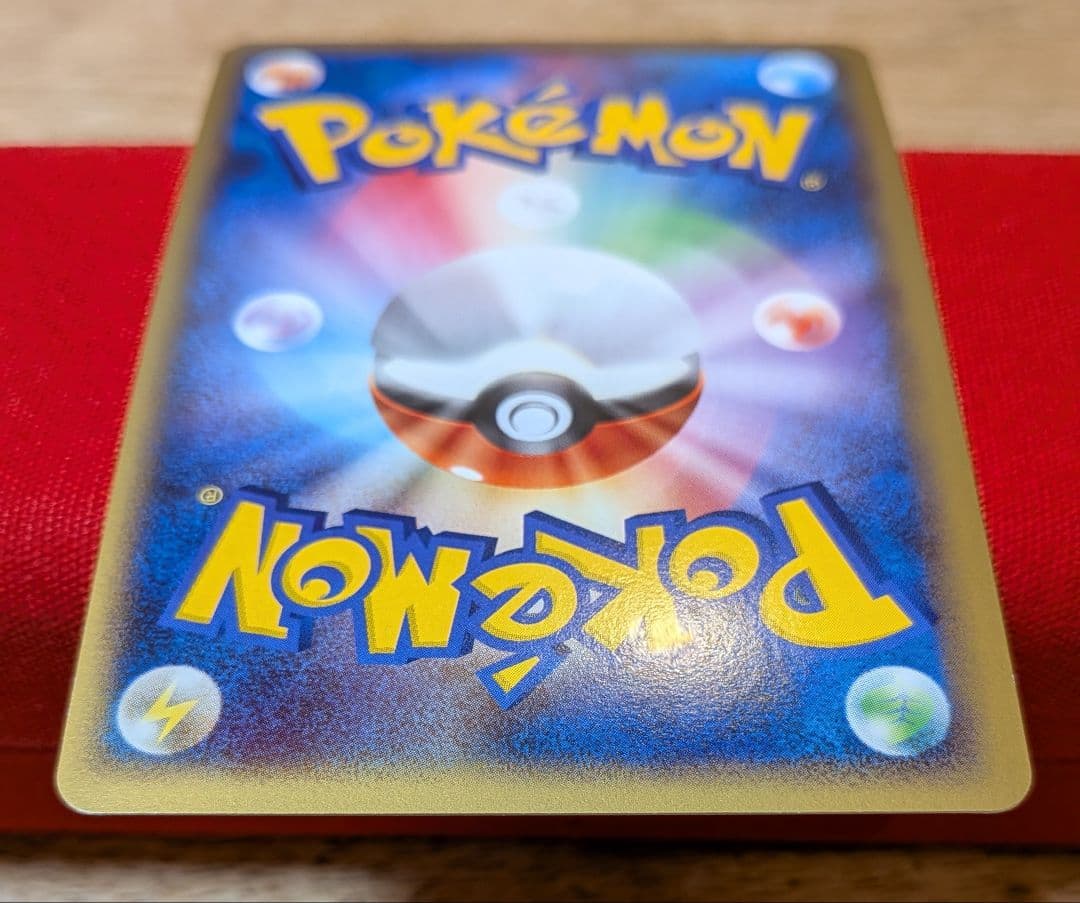 ふ*ぅ様 ゲンガー グレート ☆ LL