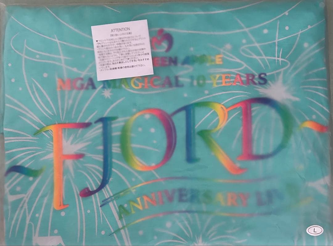 Mrs.Green Apple フィヨルド【アタリ】Tシャツ　ミセス