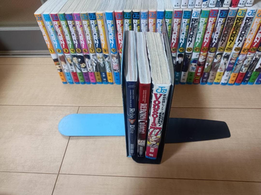 超絶美品 初版 帯付き 家庭教師ヒットマン リボーン エルドライブ 全巻