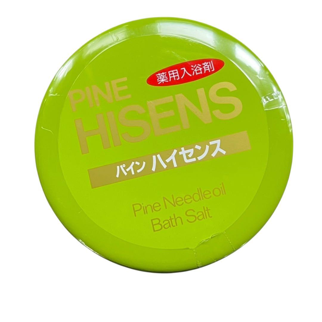 【メ0708-27】高陽社入浴剤　パインハイセンス　　2.1kg✕６缶まとめ売り