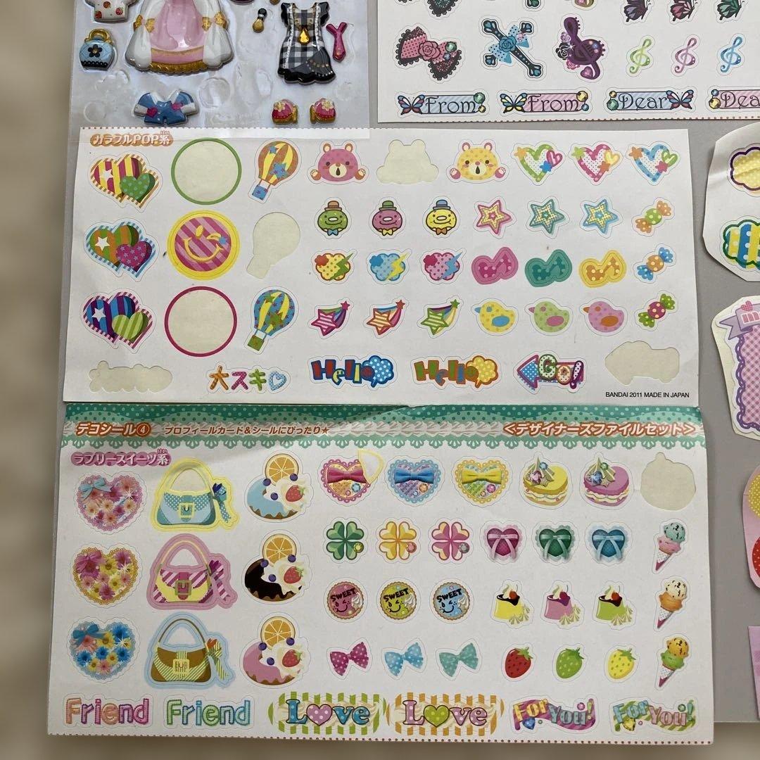 平成レトロ シール まとめ売り - メルカリ