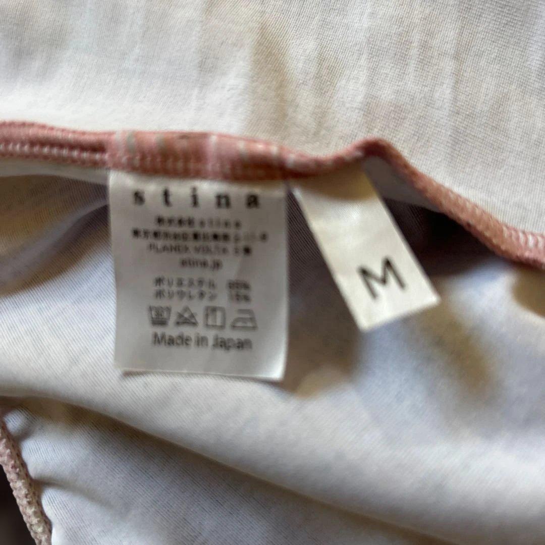 stina スティナ レオタード 復刻版 ツイード ピンク M バレエ - メルカリ