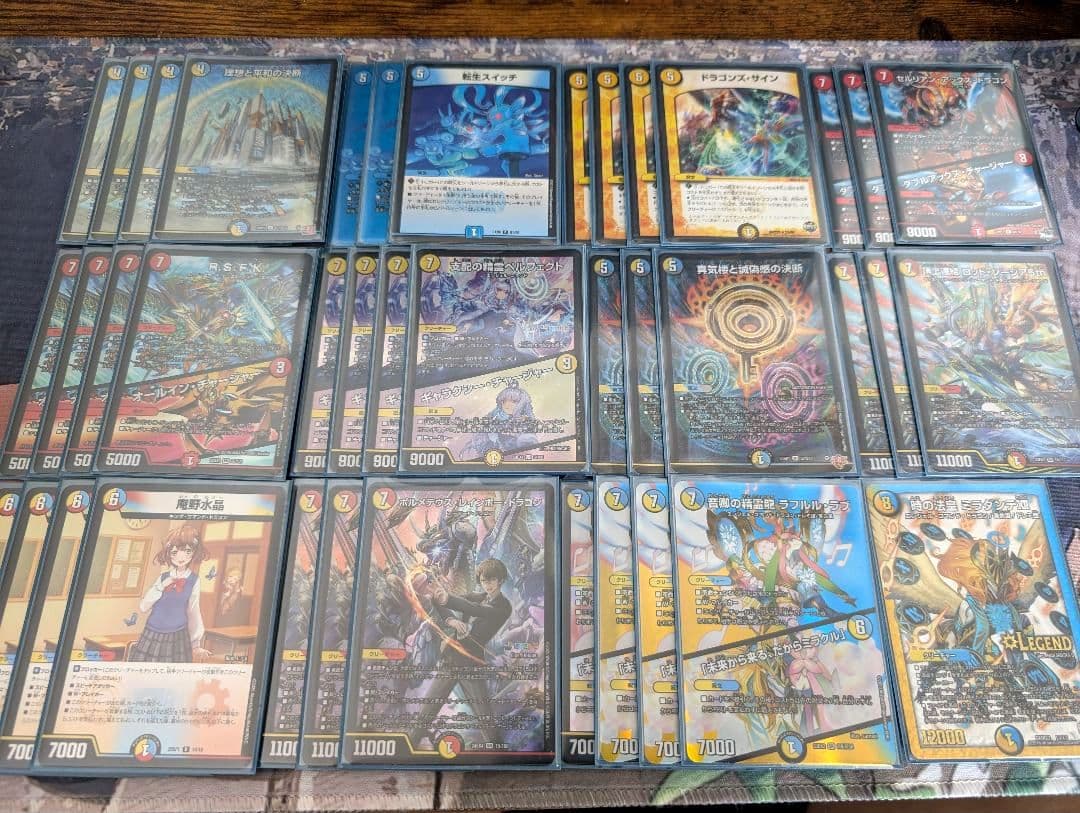 ラッカ庵野 ゾージア デッキ 40枚 おまけパーツあり ラッカゾージア（庵野水晶）デッキ 40枚 デュエマ - メルカリ