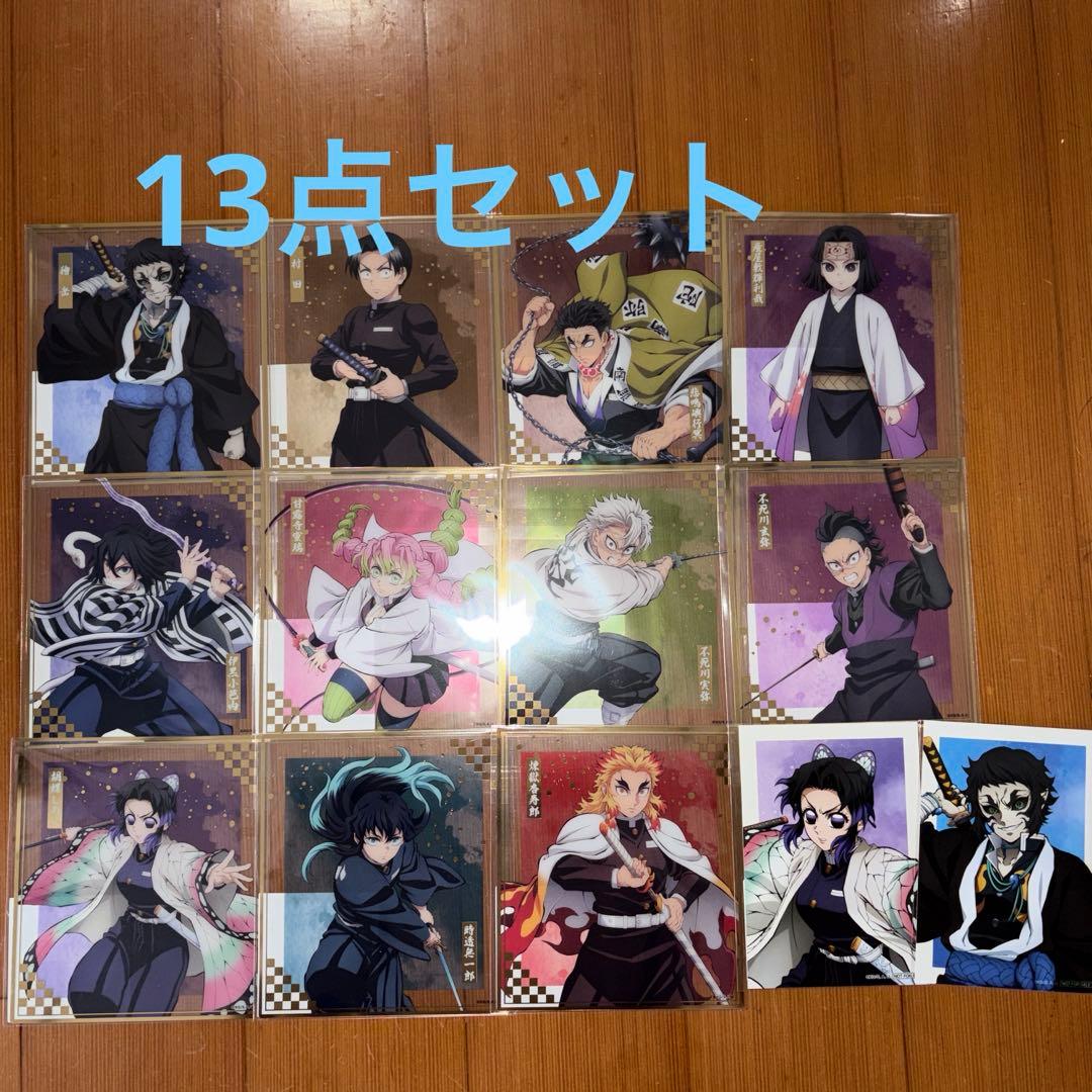 user_7136da01様 リクエスト 3点 まとめ商品