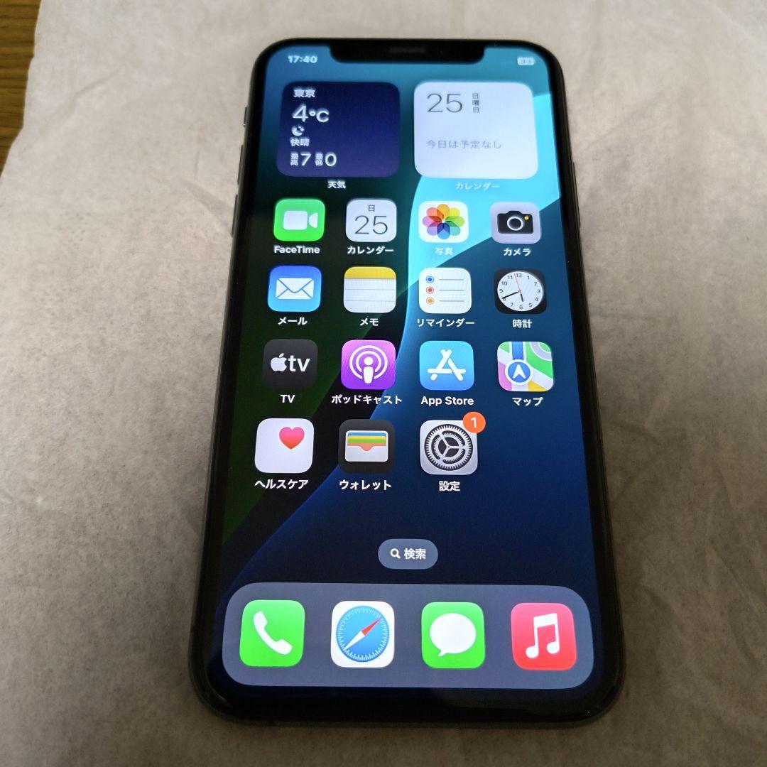 iPhone XS 64GB スペースグレイ Amazon | 【整備済み品】 Apple iPhone XS 64GB スペースグレー SIM
