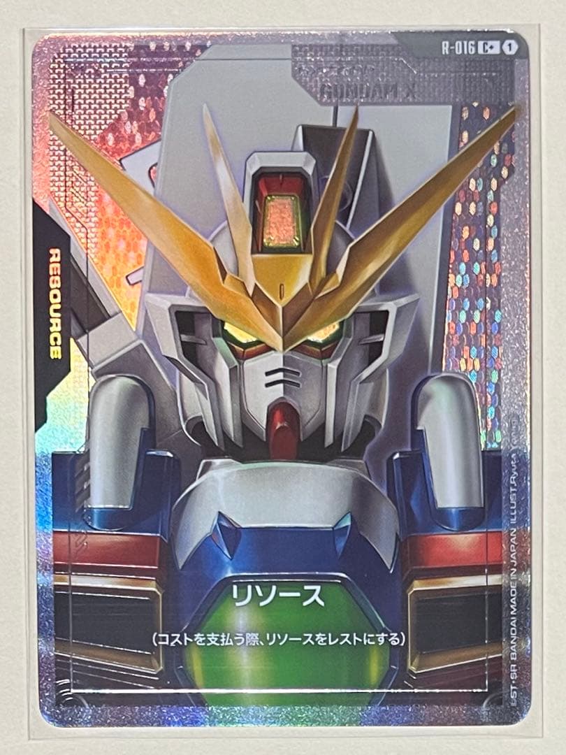 ガンダムカードゲーム リソース ガンダムX C+ パラレル - メルカリ