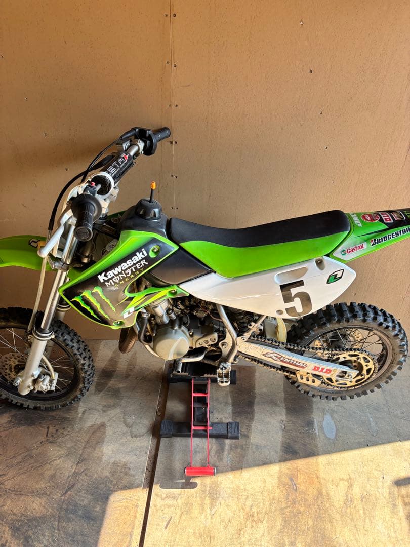 パーツ Kawasaki KX65 KX65 - Offroad | Kawasaki | Z-Moto