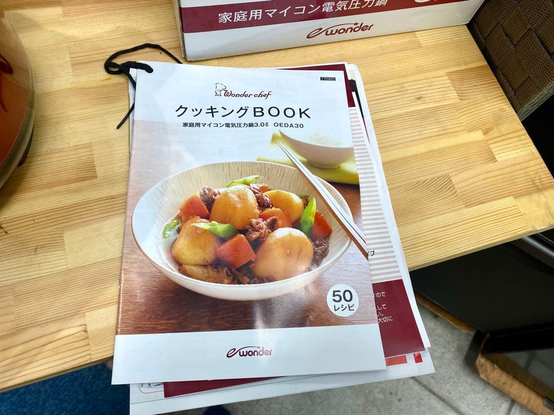 未使用 ワンダーシェフ 電気圧力鍋 マイコン OEDA30 3.0L 赤