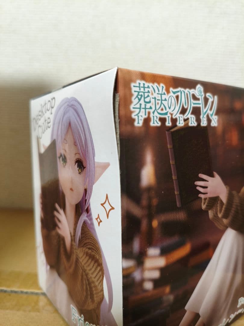 Desktop cute 葬送のフリーレン ルームウェアver. 6個まとめ売り