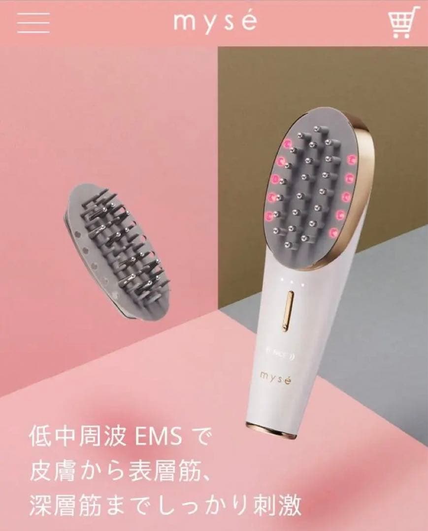 ヤーマン YA-MAN MS-82W-1 スカルプリフトプラス　フェイスリフト ヤーマン MS-82W-1 ミーゼ スカルプリフト プラス | ヤマダウェブコム