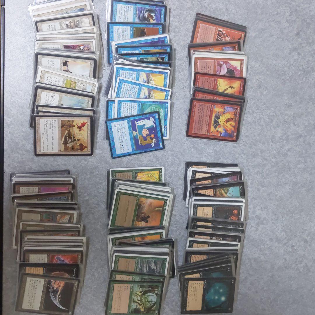 マジックザギャザリング