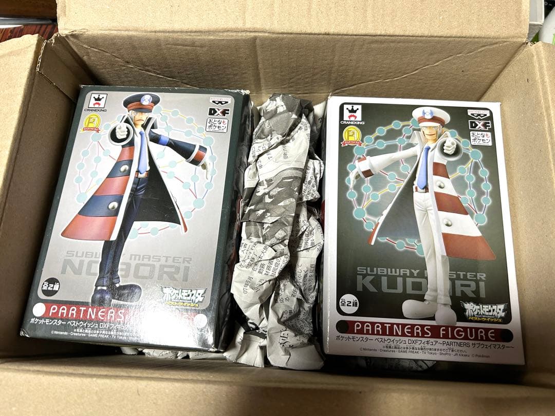 サブウェイマスター ノボリ クダリ ポケモン BW フィギュア - メルカリ