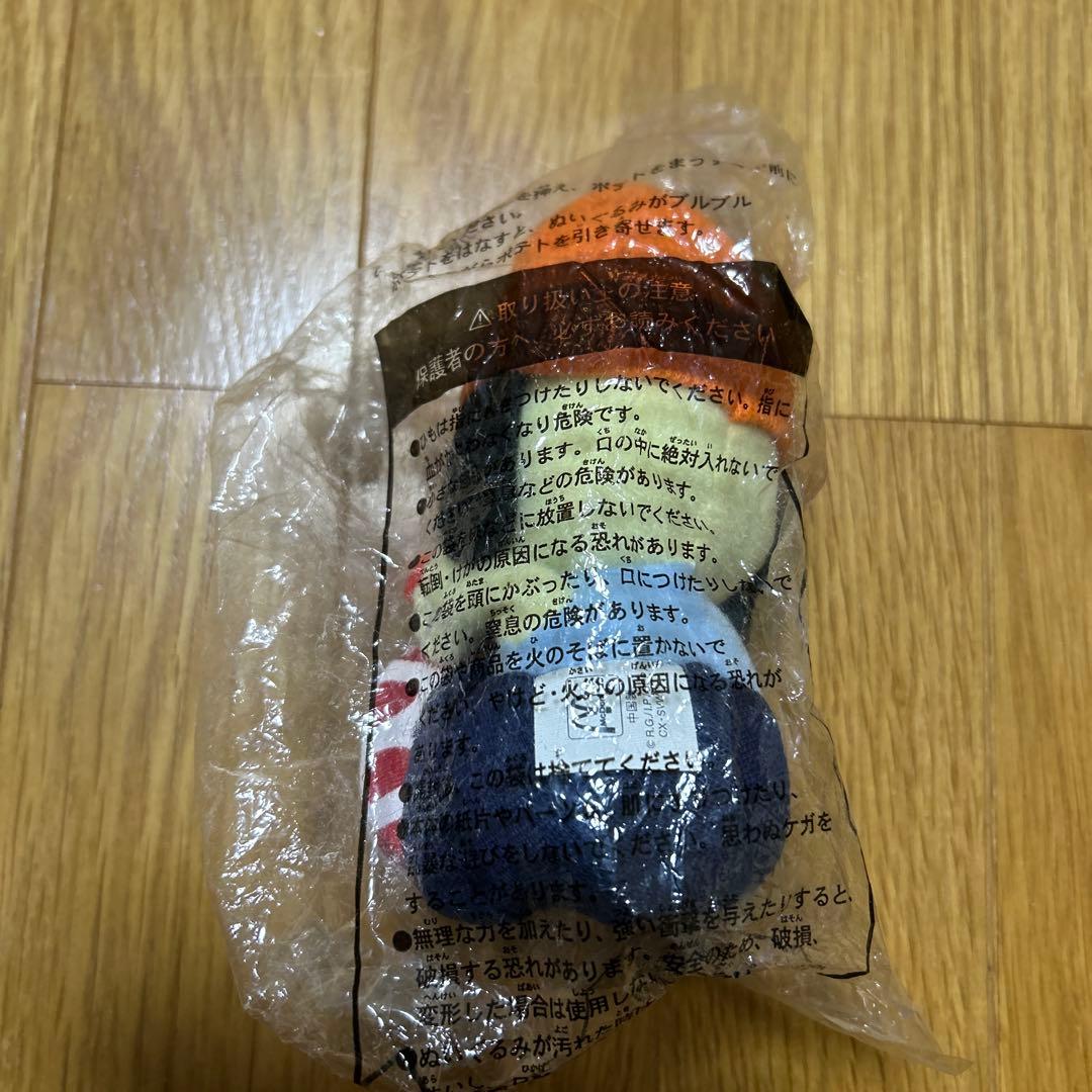 希少品　【未開封】パラッパラッパー マクドナルド ぬいぐるみ ブルブル ポテト