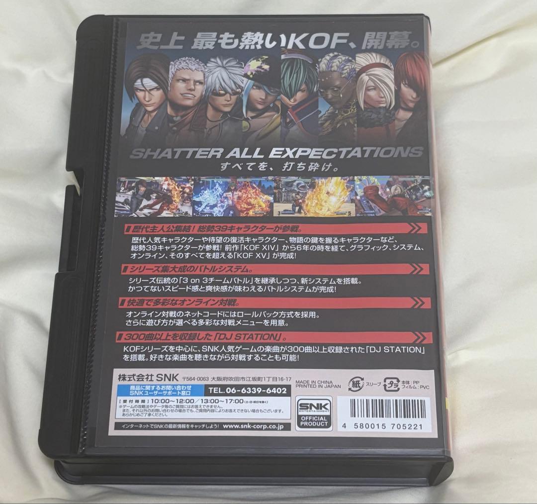 ネオジオロムカセット風パッケージ　KOFXV 6点セット