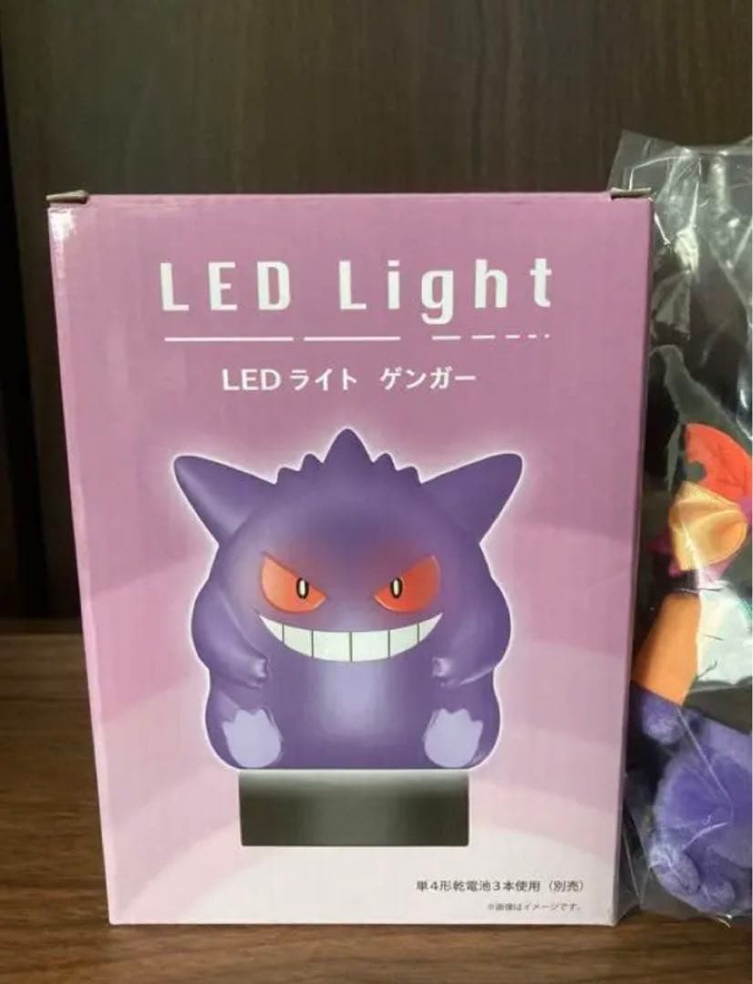 ポケモン ゲンガー LED ライト マスコット ハロウィン