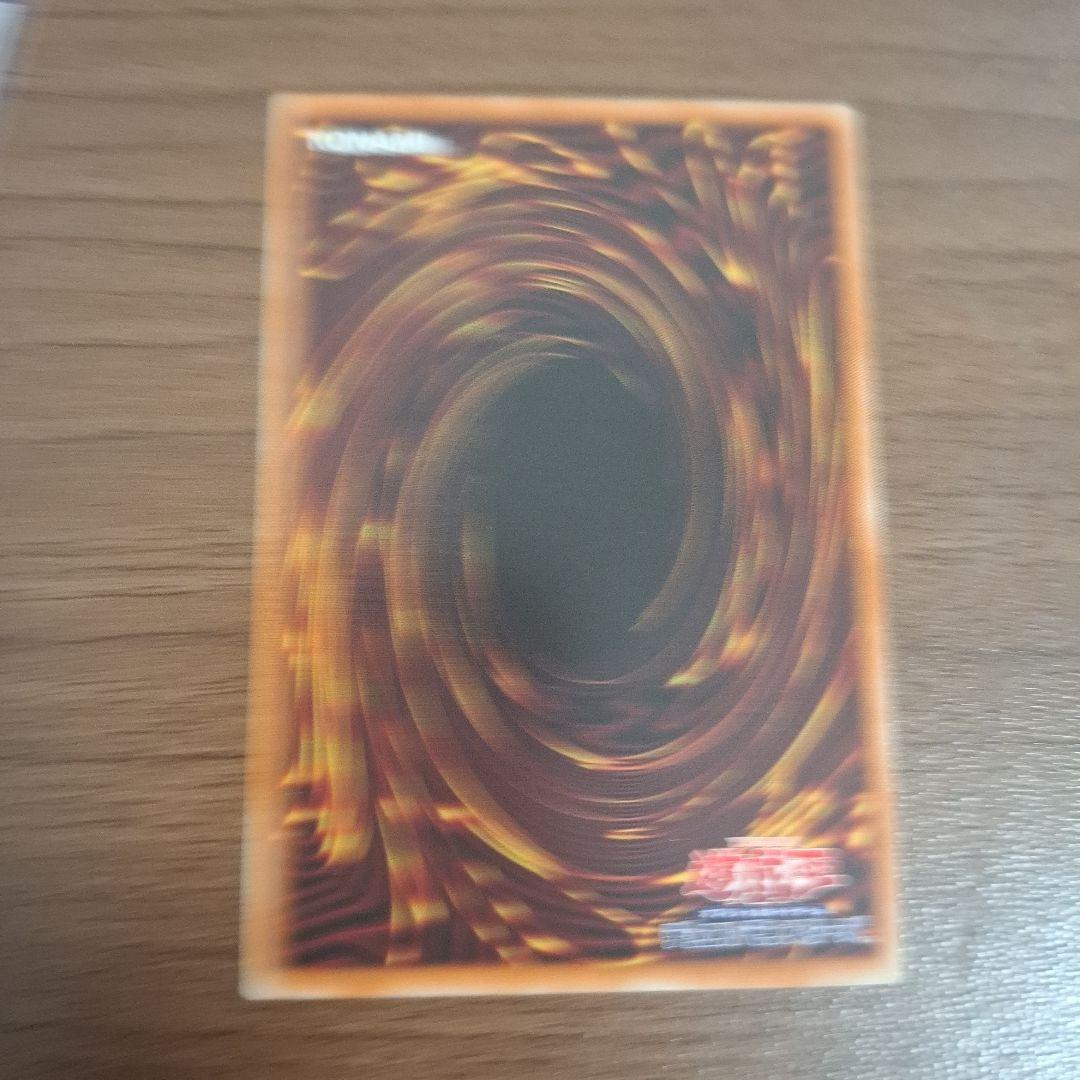 レッドデーモンズデッキパーツ＆調和ノ天救竜