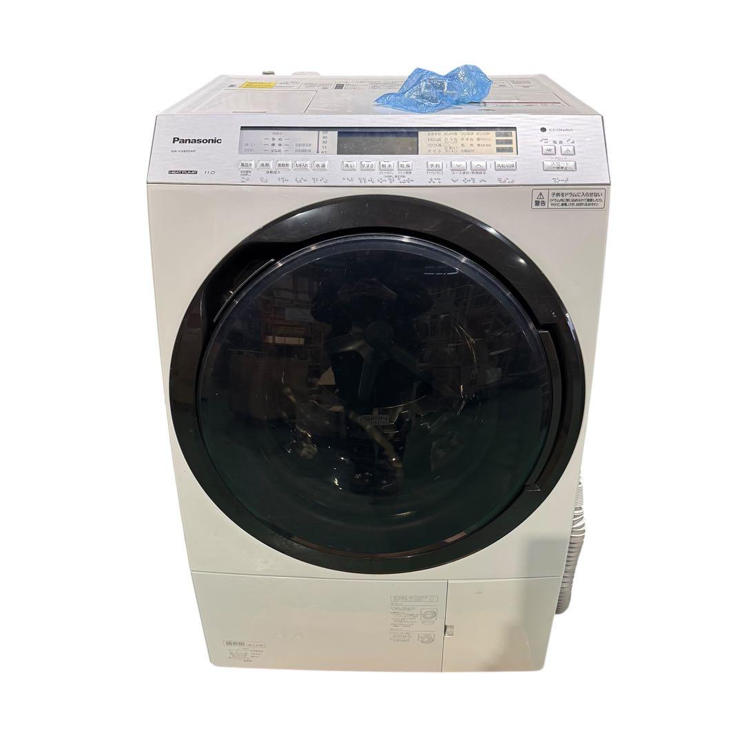 【購入前コメント必須】★Panasonic ドラム式洗濯機 NA-VX800AR NA-VX800AR-W ドラム式洗濯乾燥機 VXシリーズ クリスタルホワイト