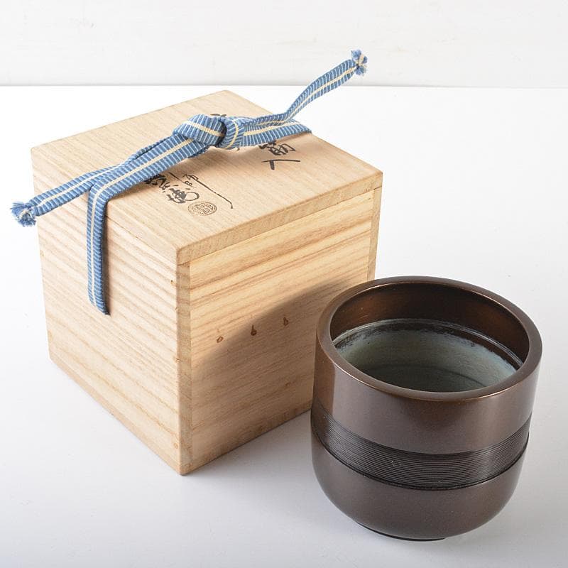 茶道具　釜師　角谷興兵衛造　唐金筋　火入　共箱　C　R6499 茶道具 釜師 角谷興兵衛造 唐金筋 火入 共箱 C R6499 - メルカリ