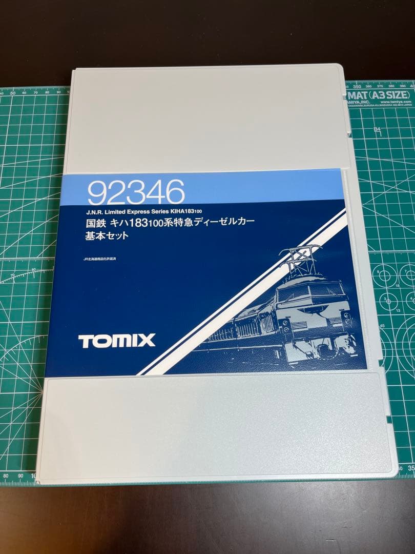 TOMIX 92346 国鉄 キハ183系100番台 ディーゼルカー 基本セット