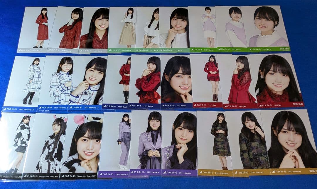 乃木坂46 賀喜遥香　生写真　５４枚
