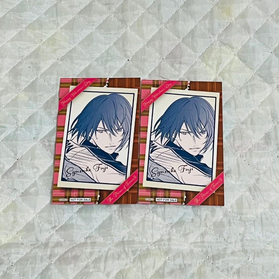 新テニスの王子様 不二周助 テニプリ バレンタインカード ジャンショ