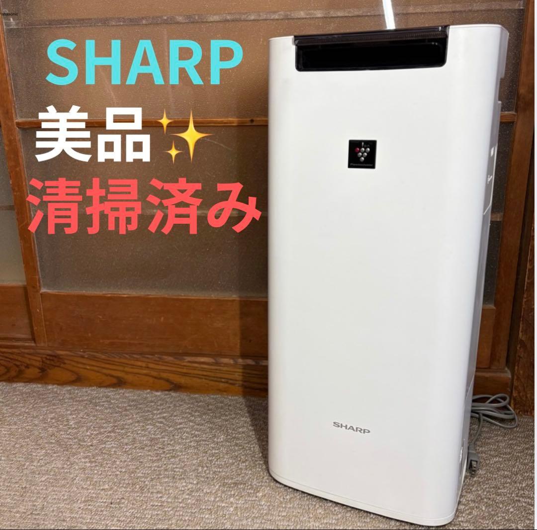【未使用級】シャープ　加湿空気清浄機　プラズマクラスタ　KI-HS40-W プラズマクラスター 即納します シャープ KI-RS40-W 加湿空気清浄機