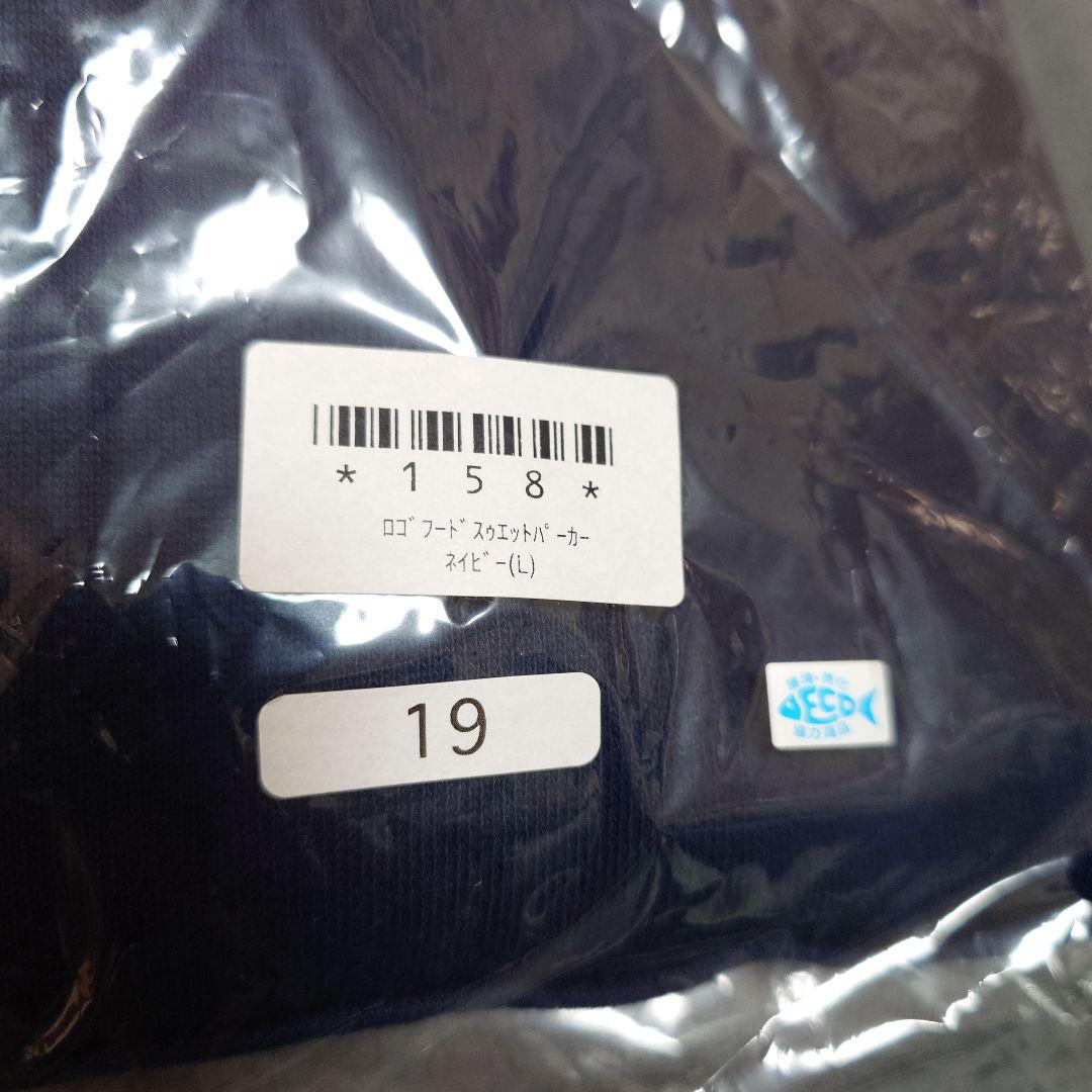 SHIMANO 釣りフェス限定パーカー - メルカリ