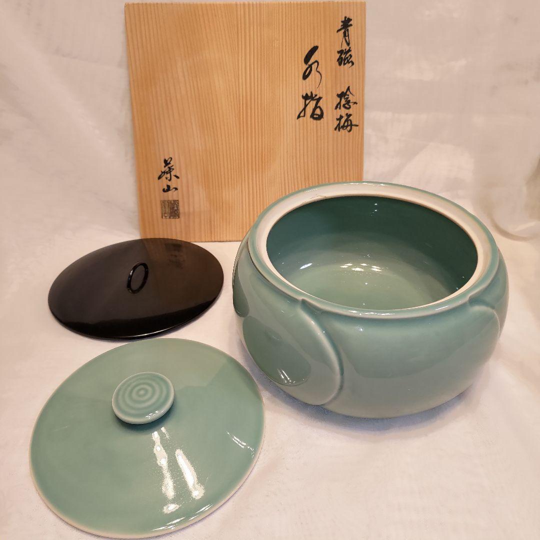 茶道具 水指 捻梅水指 青磁 塗蓋付 加藤 藤山作 (共箱) W275 水指 『青磁 捻梅』『加藤藤山 造』 共箱 茶道具 - メルカリ