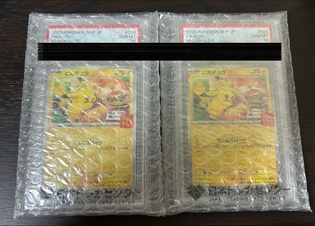 ★ CREA.★ トリックスター / Ninja ZX-25R(21-22)政府認証フルエキゾースト