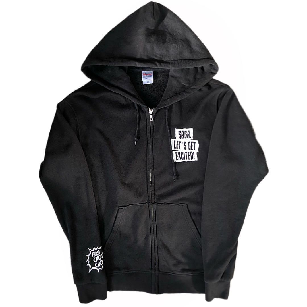 ゾンビランドサガ 『佐賀よ共にわいてくれ』 パーカー M - メルカリ