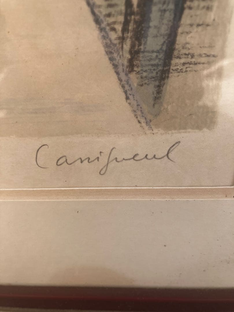 絵画　ジャン・ピエール・カシニョール