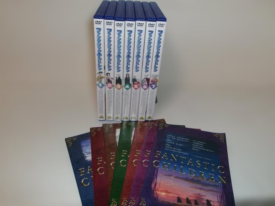 2510-1822 DVD ファンタジックチルドレン 全7巻 - メルカリ