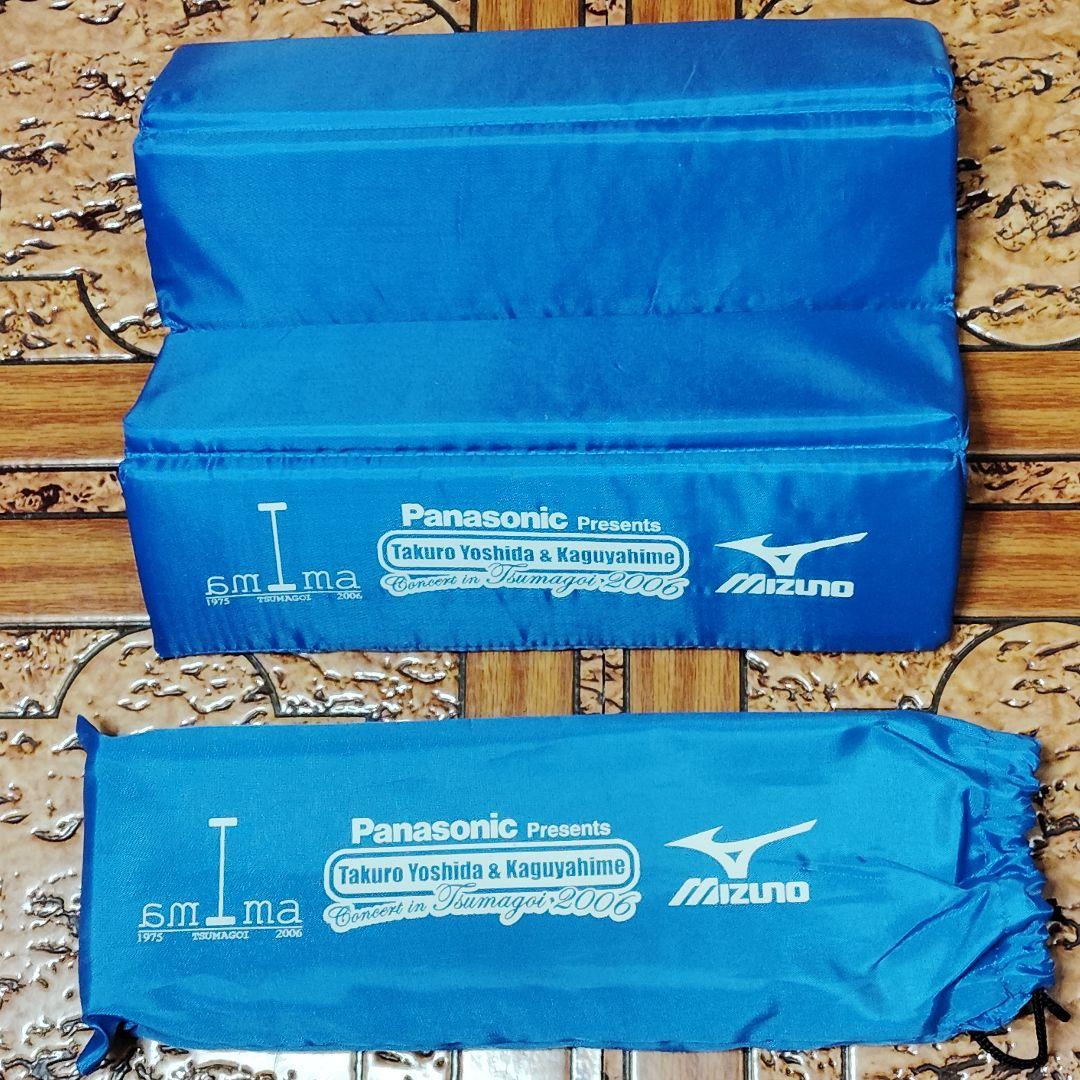 つま恋コンサート参加記念グッズ一式