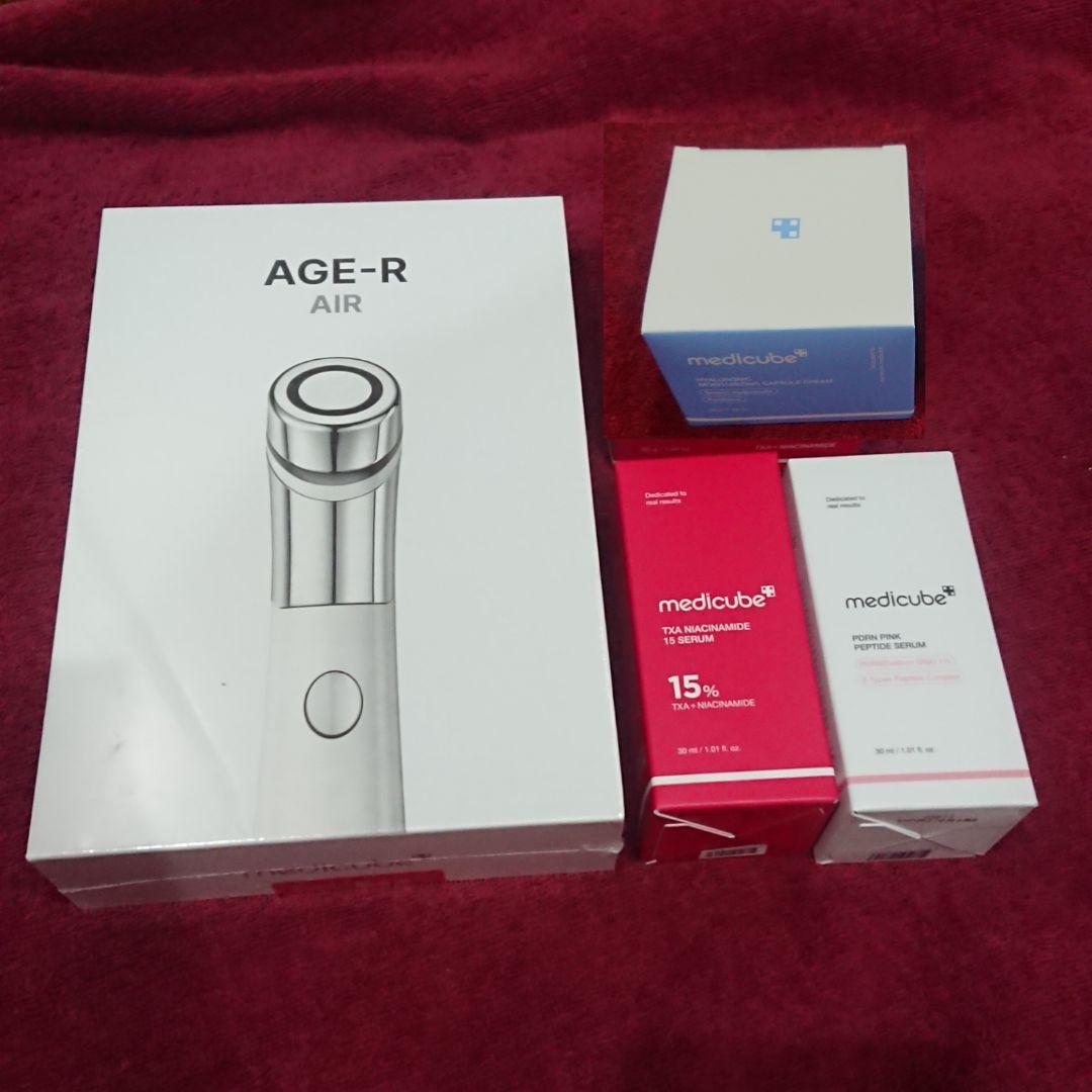 残1‼️メディキューブ【新品未開封】美顔器➕️美容液2本➕️カプセル