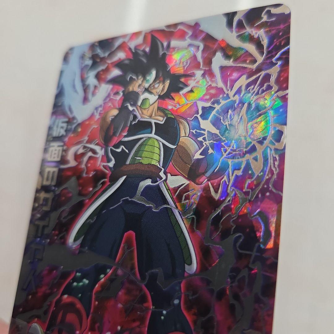 本家美品　HGD1-SEC2 仮面のサイヤ人 銀箔