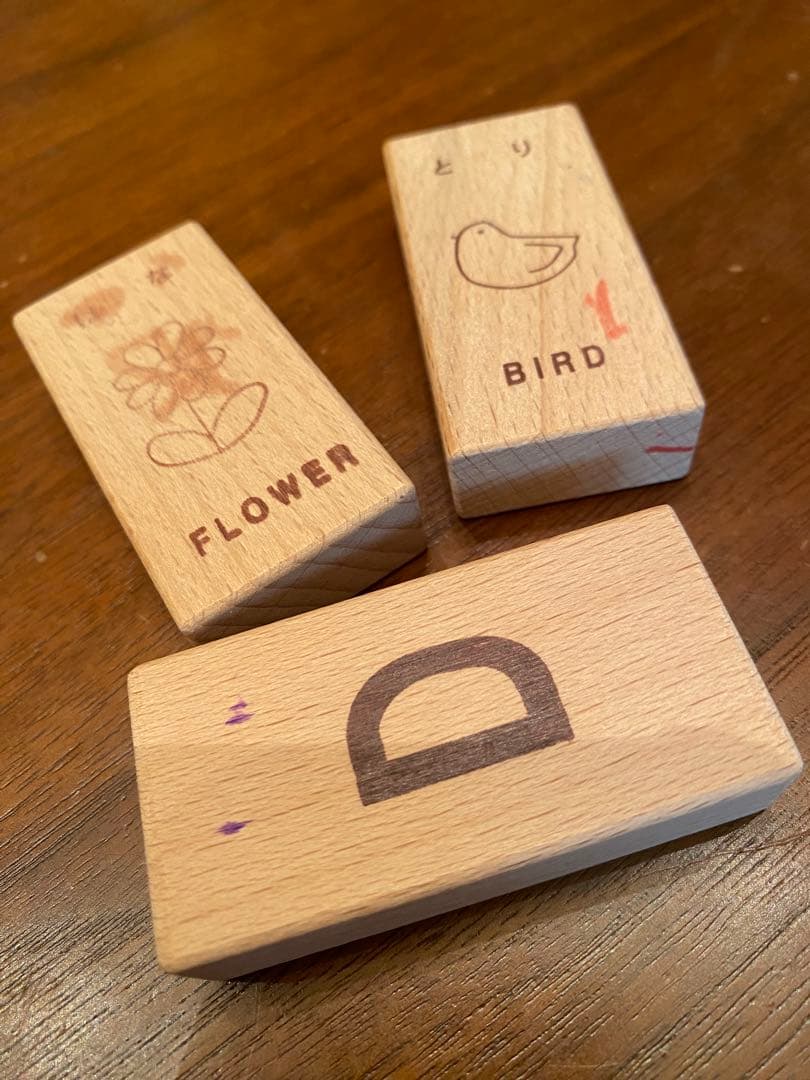 木のおもちゃ 7点セット ボーネルンド シロフォン 積み木 型はめ