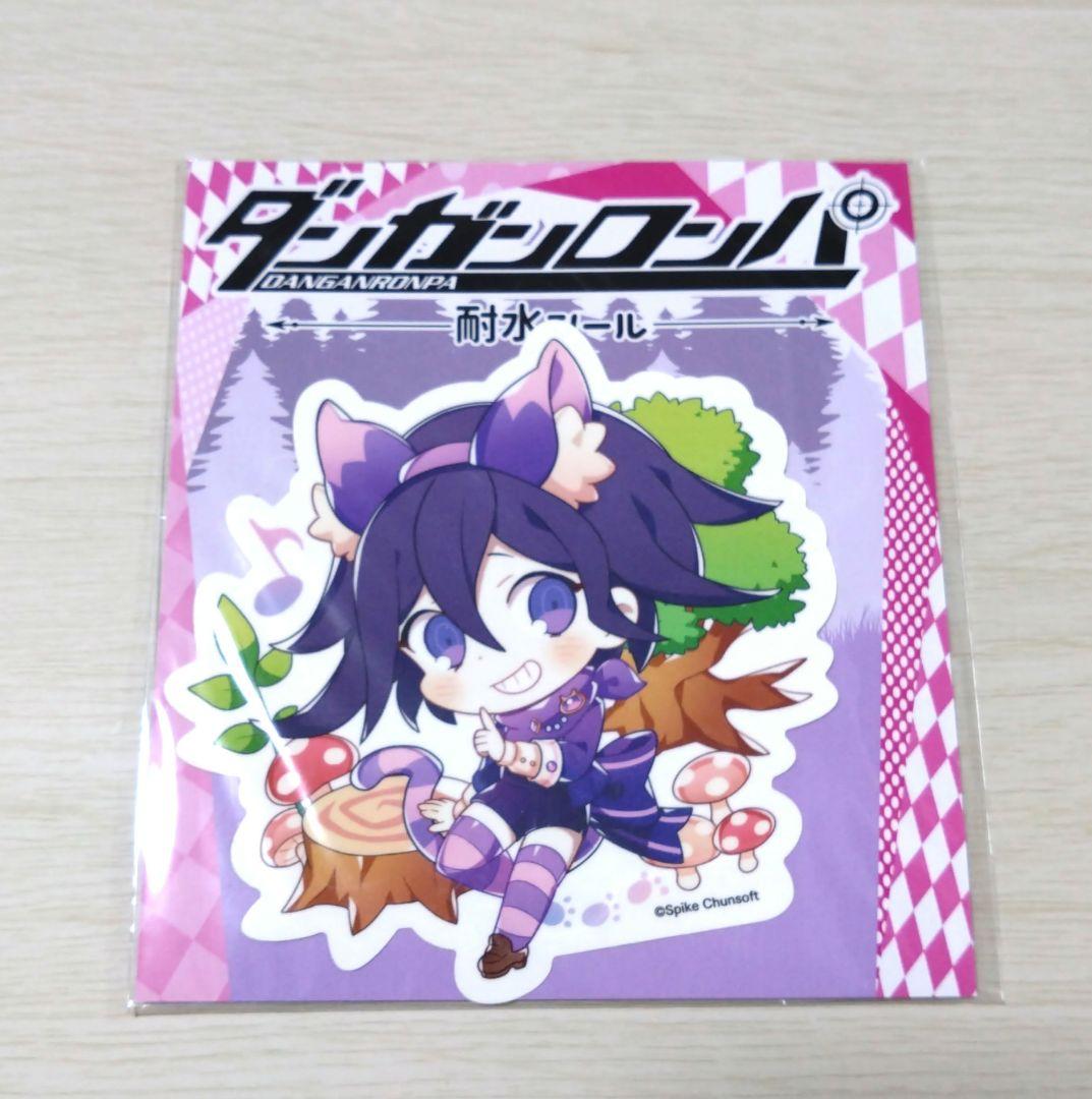 ダンガンロンパ スイパラ 王馬小吉 シール - メルカリ