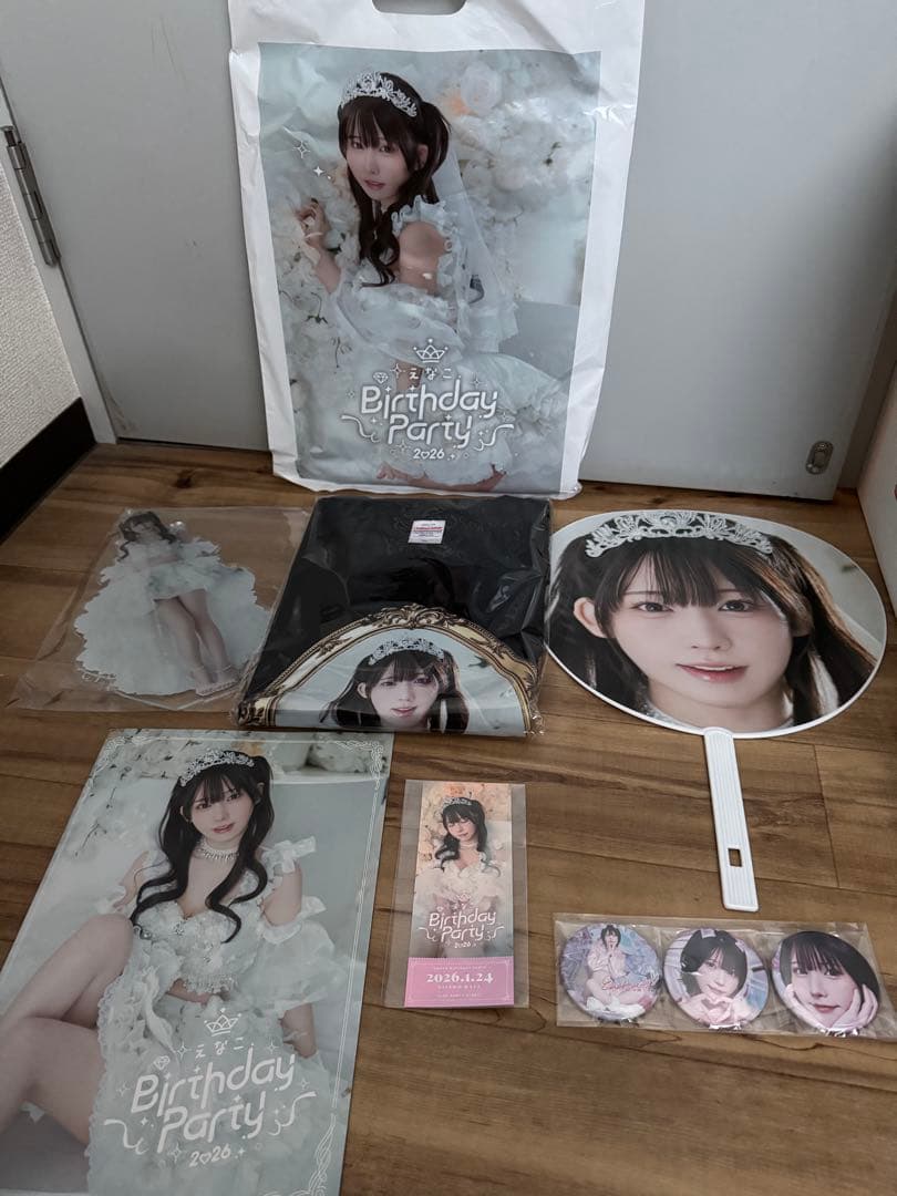 えなこ Birthday Party 2026 限定グッズ コンプリート 非売品 - メルカリ