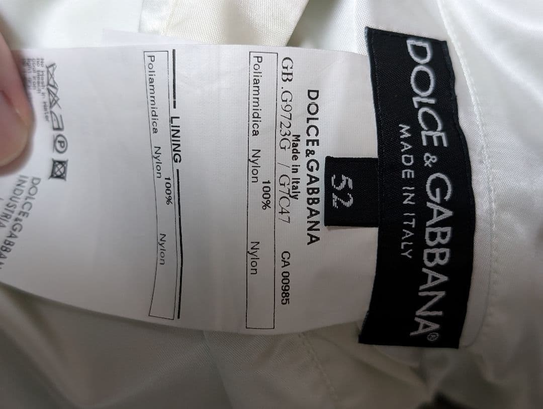 Dolce & Gabbana ムエタイ リバーシブルスカジャン - メルカリ