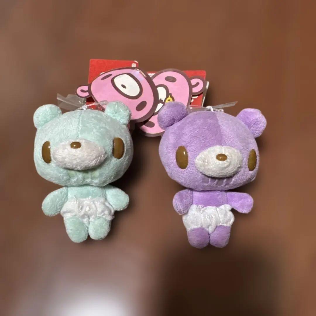 グルーミー　GP ぬいぐるみ まとめ売り　28個