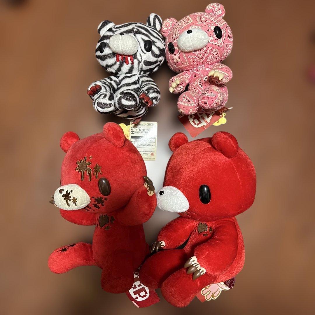 グルーミー　GP ぬいぐるみ まとめ売り　28個