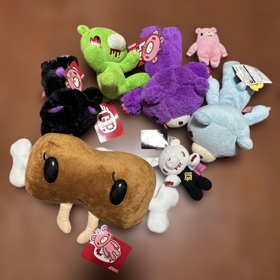 グルーミー　GP ぬいぐるみ まとめ売り　28個